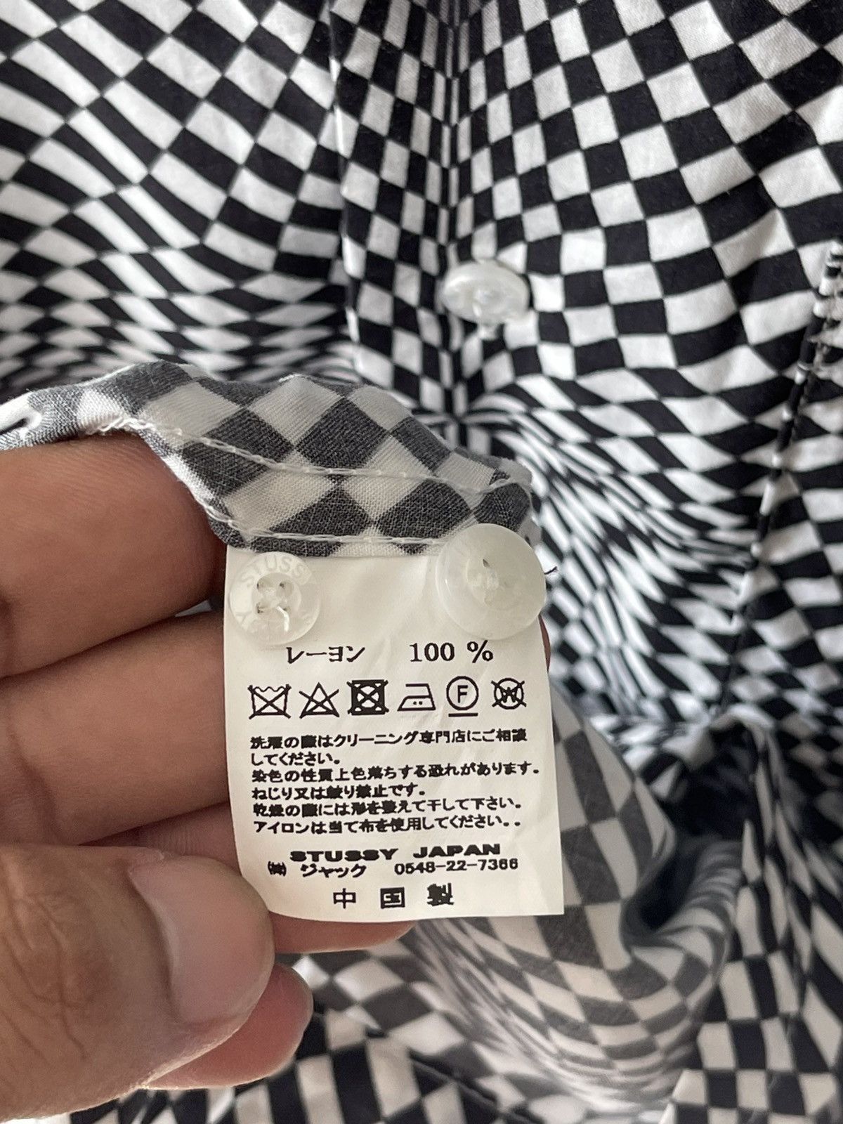 Stussy Stussy Rayon Shirt Size US M / EU 48-50 / 2 - 8 Thumbnail