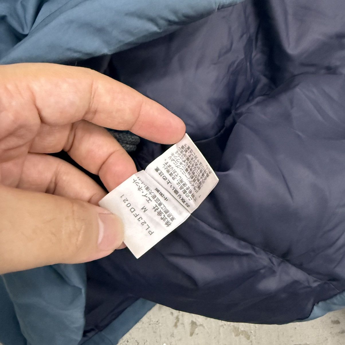 Issey Miyake Plantation Issey Miyake Puff Jacket Size US M / EU 48-50 / 2 - 7 Thumbnail