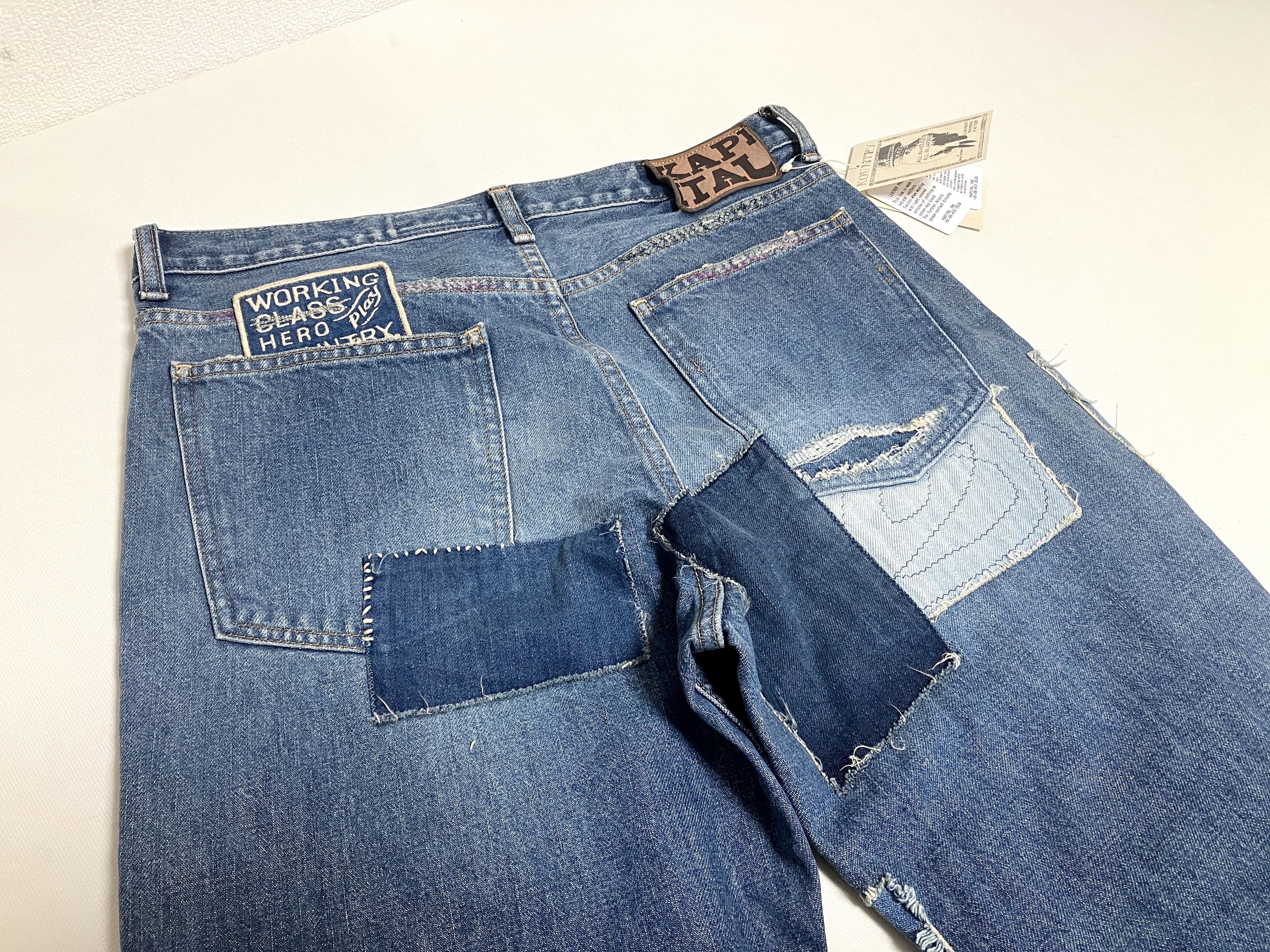 KAPITAL 14oz Denim 5P Rat Flare Pants Crazy Dixie Remake 30