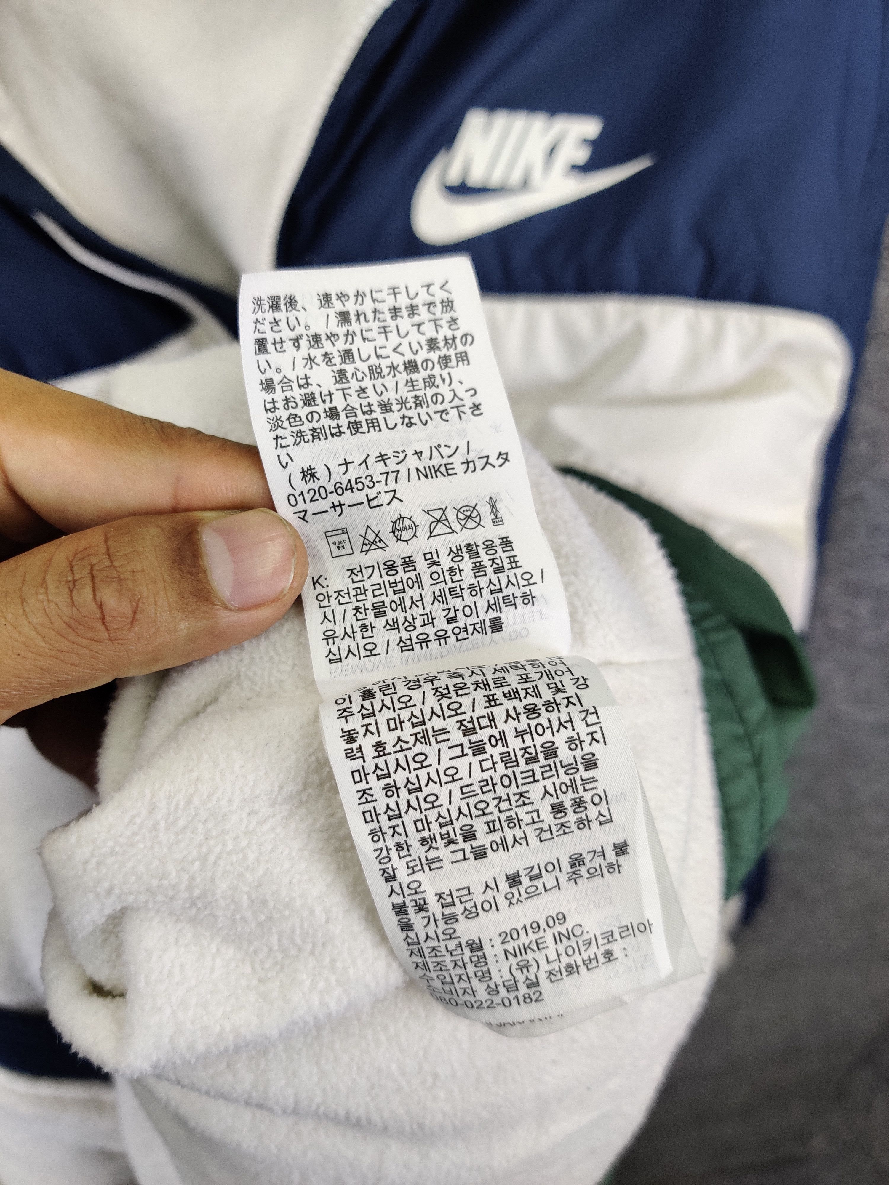Nike Vintage 90s Nike Down Puffer Hoodie Jacket Size US XL / EU 56 / 4 - 14 Thumbnail