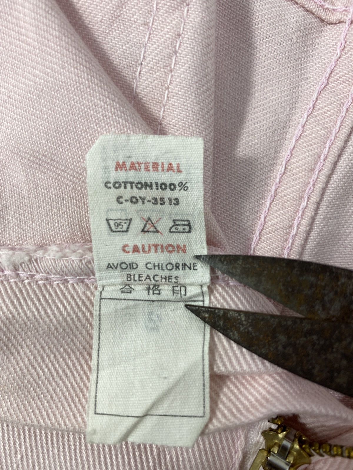 Big John × If Six Was Nine × Japanese Brand BIG JOHN FLARED SOFT PINK JEANS - 1105 Size 26" / US 2 / IT 38 - 12 Thumbnail