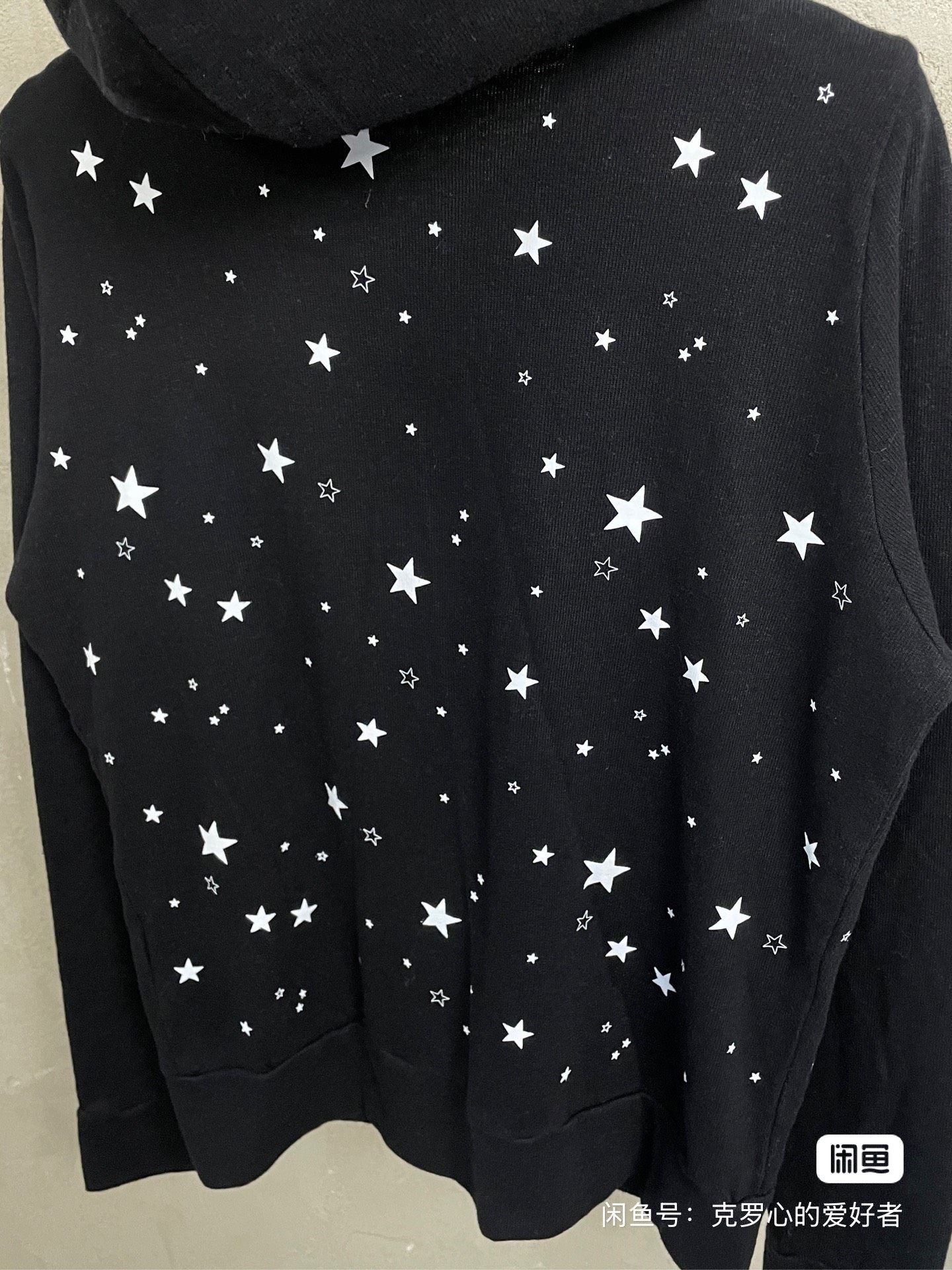 Chrome Hearts Chrome Hearts Star Zip Hoodie. Size US S / EU 44-46 / 1 - 3 Thumbnail