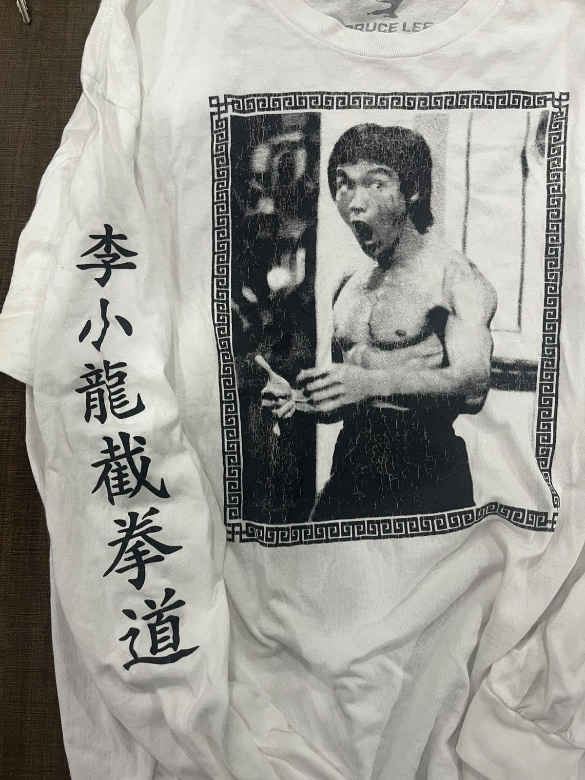 Other Bruce Lee Long Sleeve Size US XL / EU 56 / 4 - 2 Thumbnail