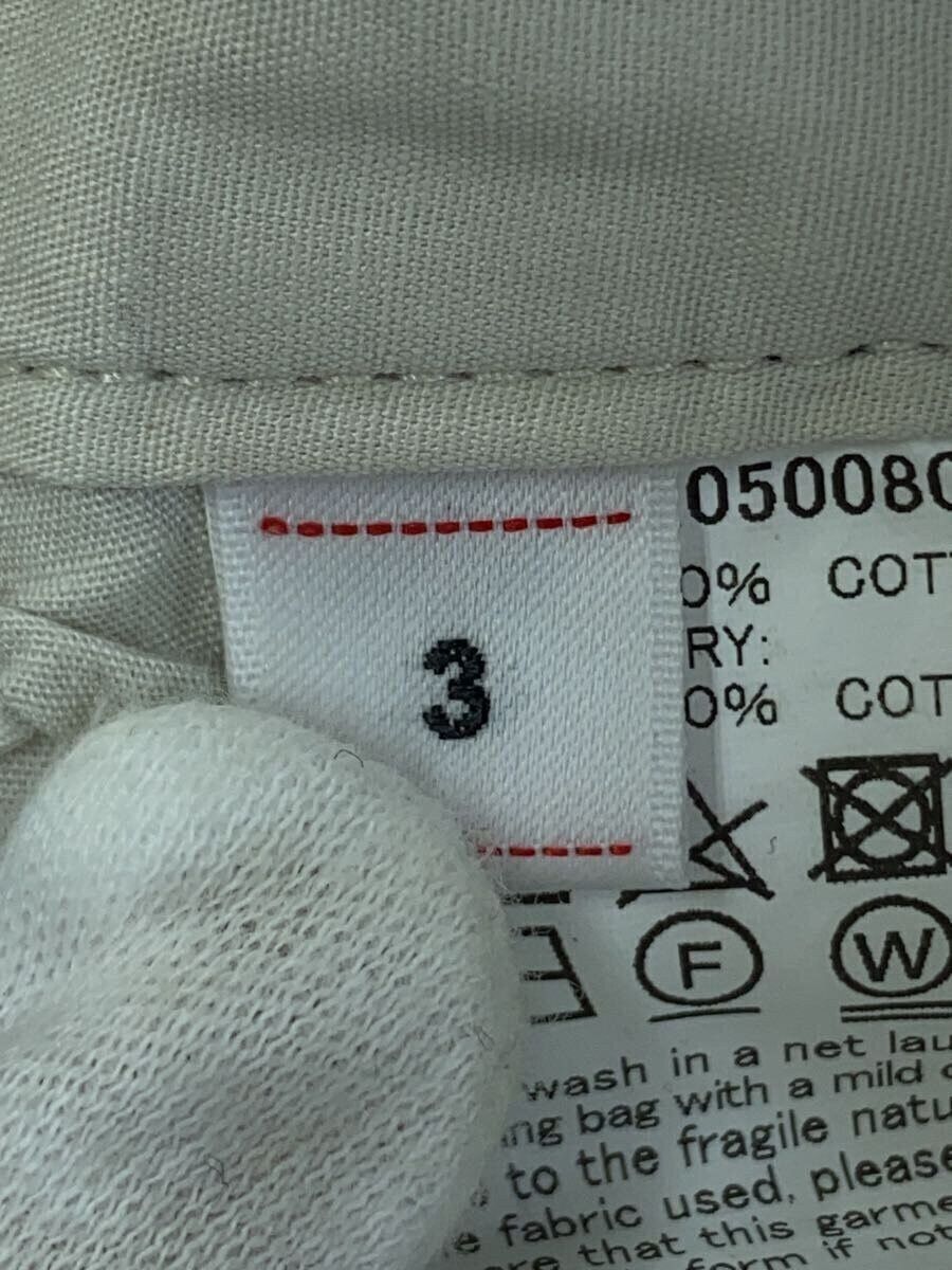 Visvim High Water Chino Pants Size US 32 / EU 48 - 5 Thumbnail