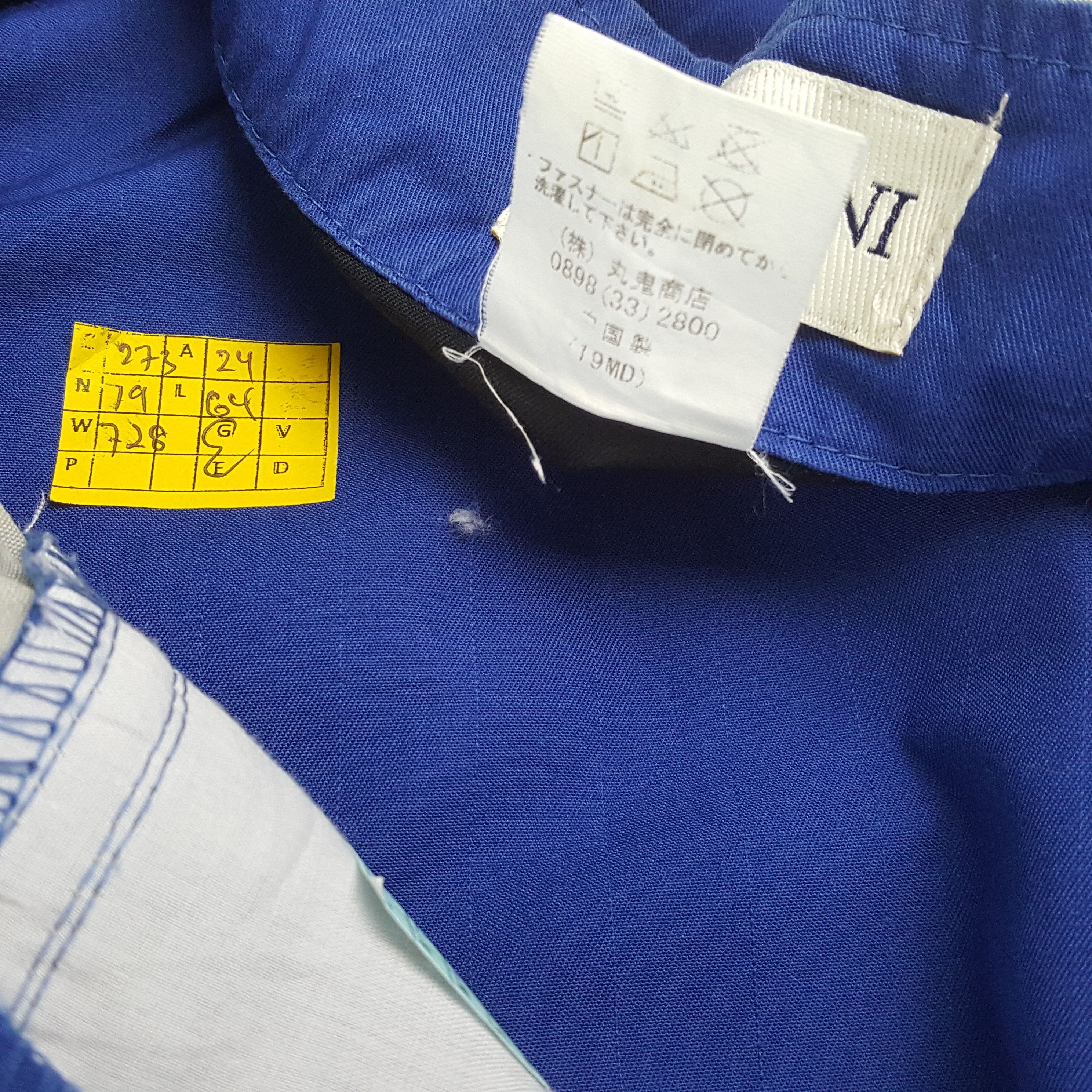 Honda × Vintage Vintage MUGEN HONDA Japanese Racing Custom Coverall Jacket Size US L / EU 52-54 / 3 - 12 Thumbnail