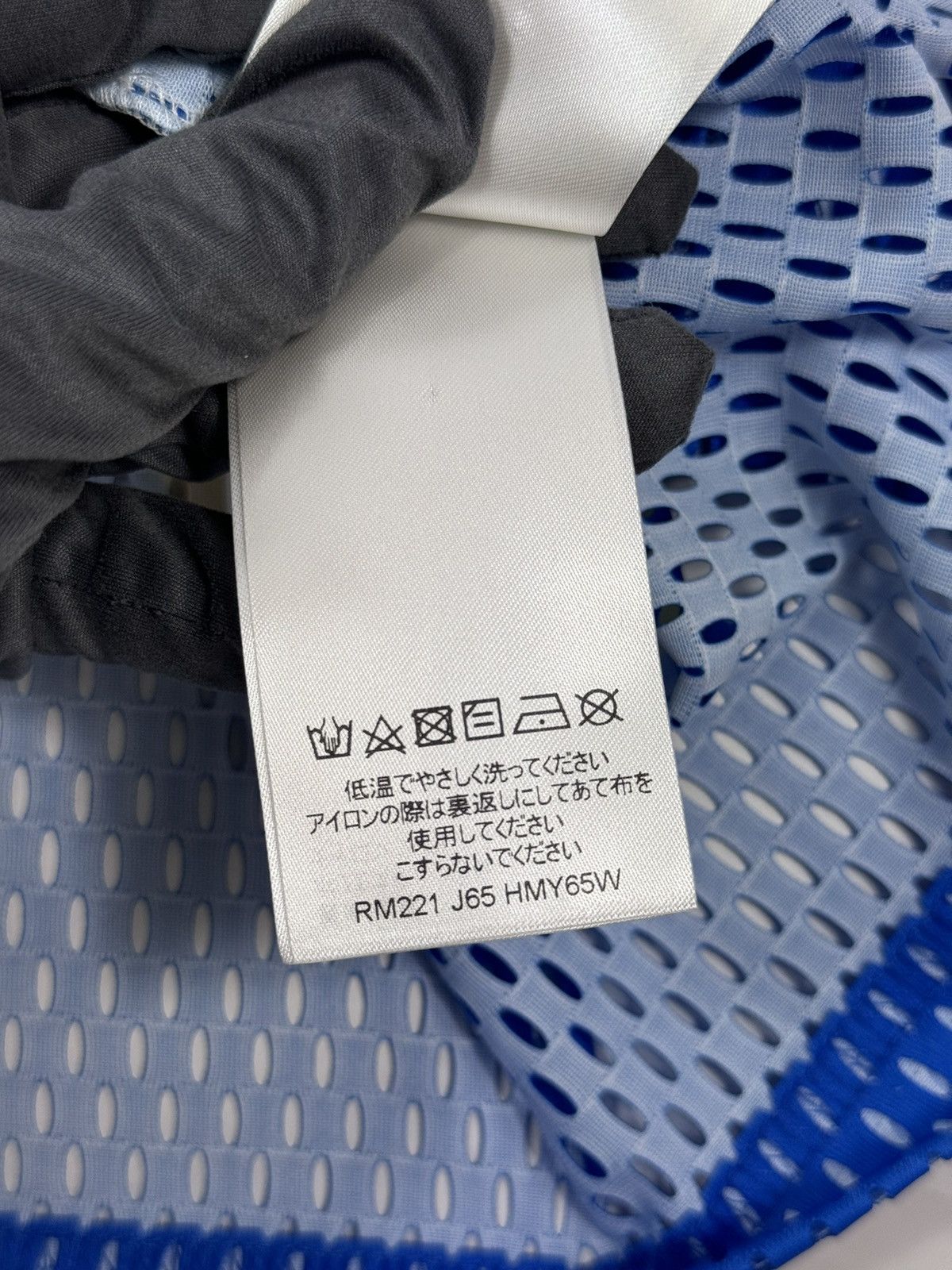 Louis Vuitton LV 00 JERSEY Size US XL / EU 56 / 4 - 9 Thumbnail