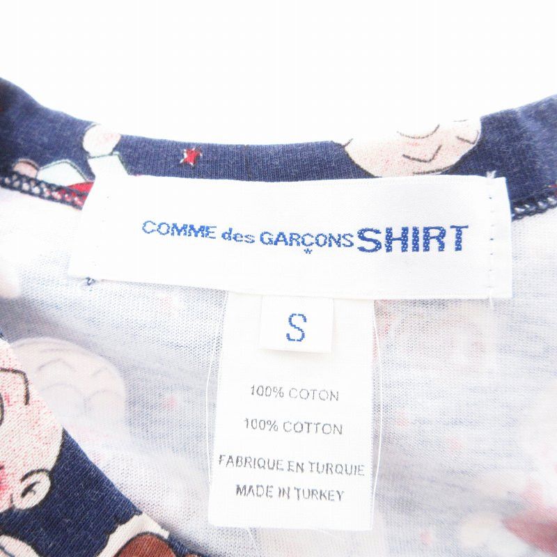 Comme des Garcons SHIRT Long Sleeve Switch Total Pattern Tshirt Multicolor Size US S / EU 44-46 / 1 - 4 Thumbnail