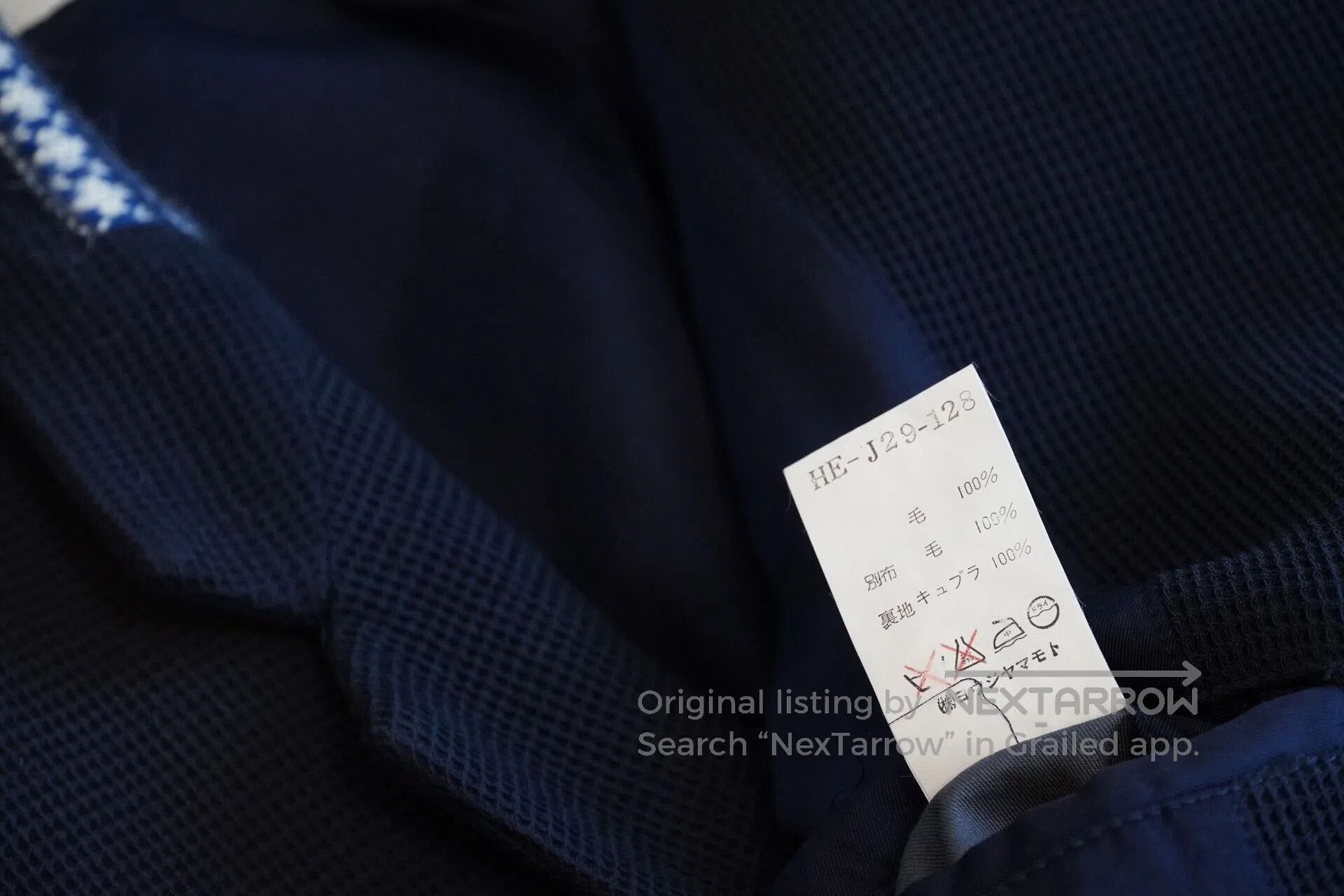 Yohji Yamamoto Yohji Yamamoto Woven Jacket 95AW. Size US M / EU 48-50 / 2 - 7 Thumbnail