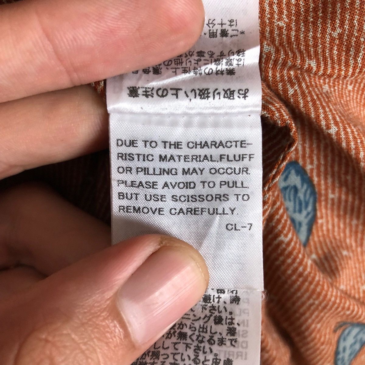 Ne-Net NE-NET ISSEY MIYAKE LONG COATS Size US M / EU 48-50 / 2 - 11 Thumbnail
