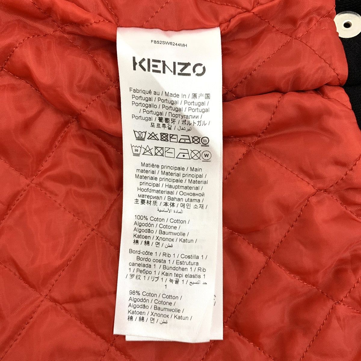Kenzo Kenzo Black Leopard Turtleneck Long Sleeve Sweatshirt K26WX Size US M / EU 48-50 / 2 - 6 Thumbnail