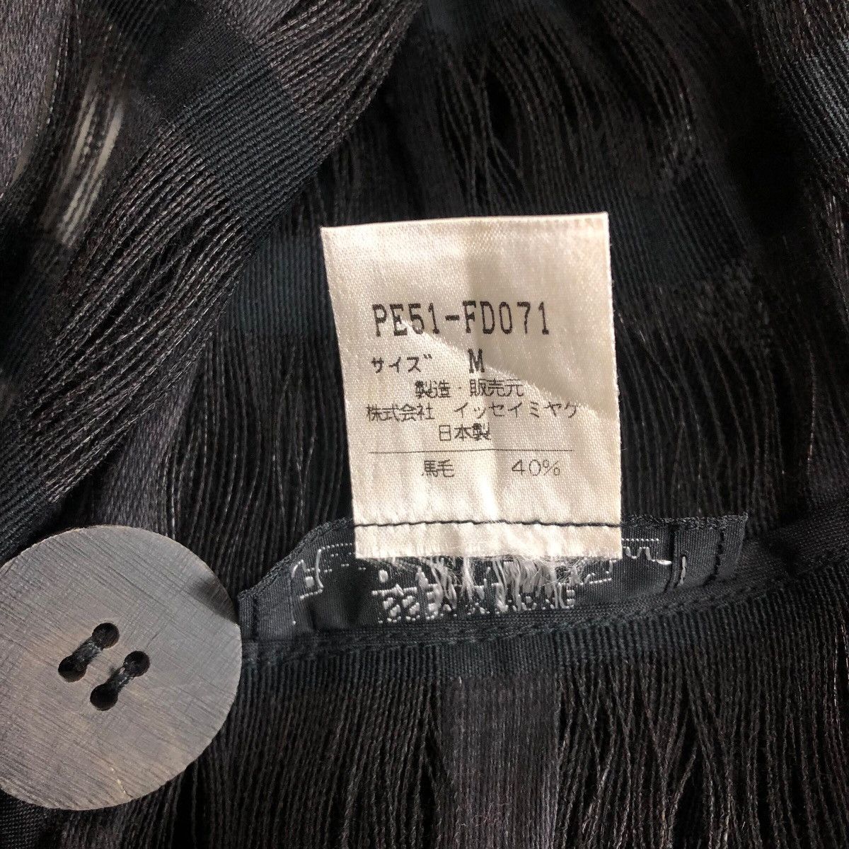 Issey Miyake Vintage Issey Miyake Permanente S/S 1995 Wool Mesh Jacket Size US L / EU 52-54 / 3 - 12 Thumbnail