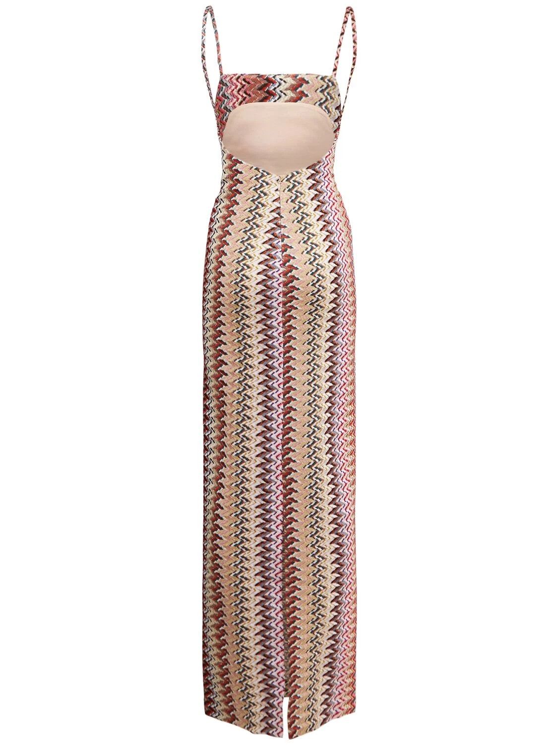 Missoni MISSONI Multicolor Long Dress New Size XS / US 0-2 / IT 36-38 - 2 Thumbnail