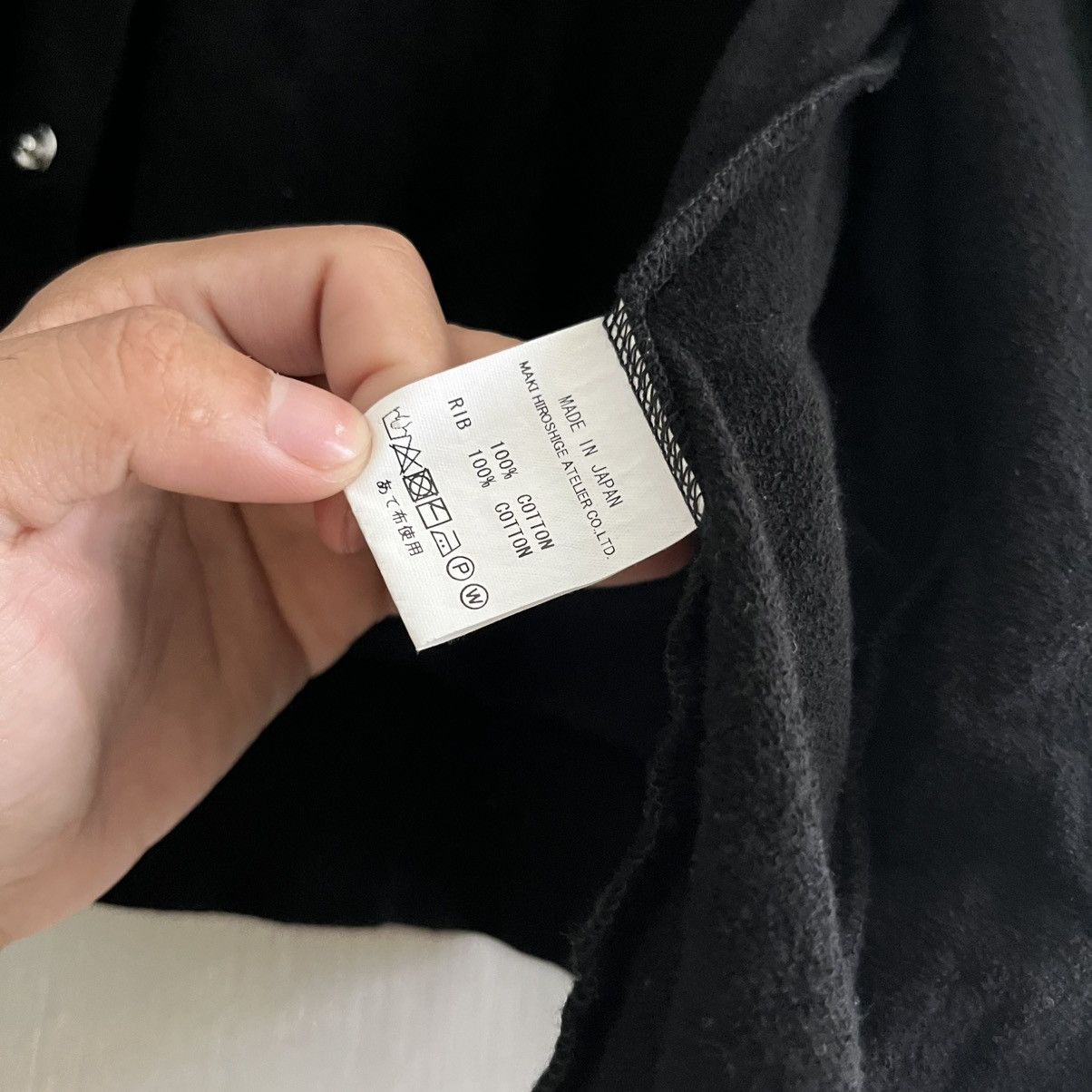 gomme Gomme double layer snap button cardigan Size M / US 6-8 / IT 42-44 - 6 Thumbnail