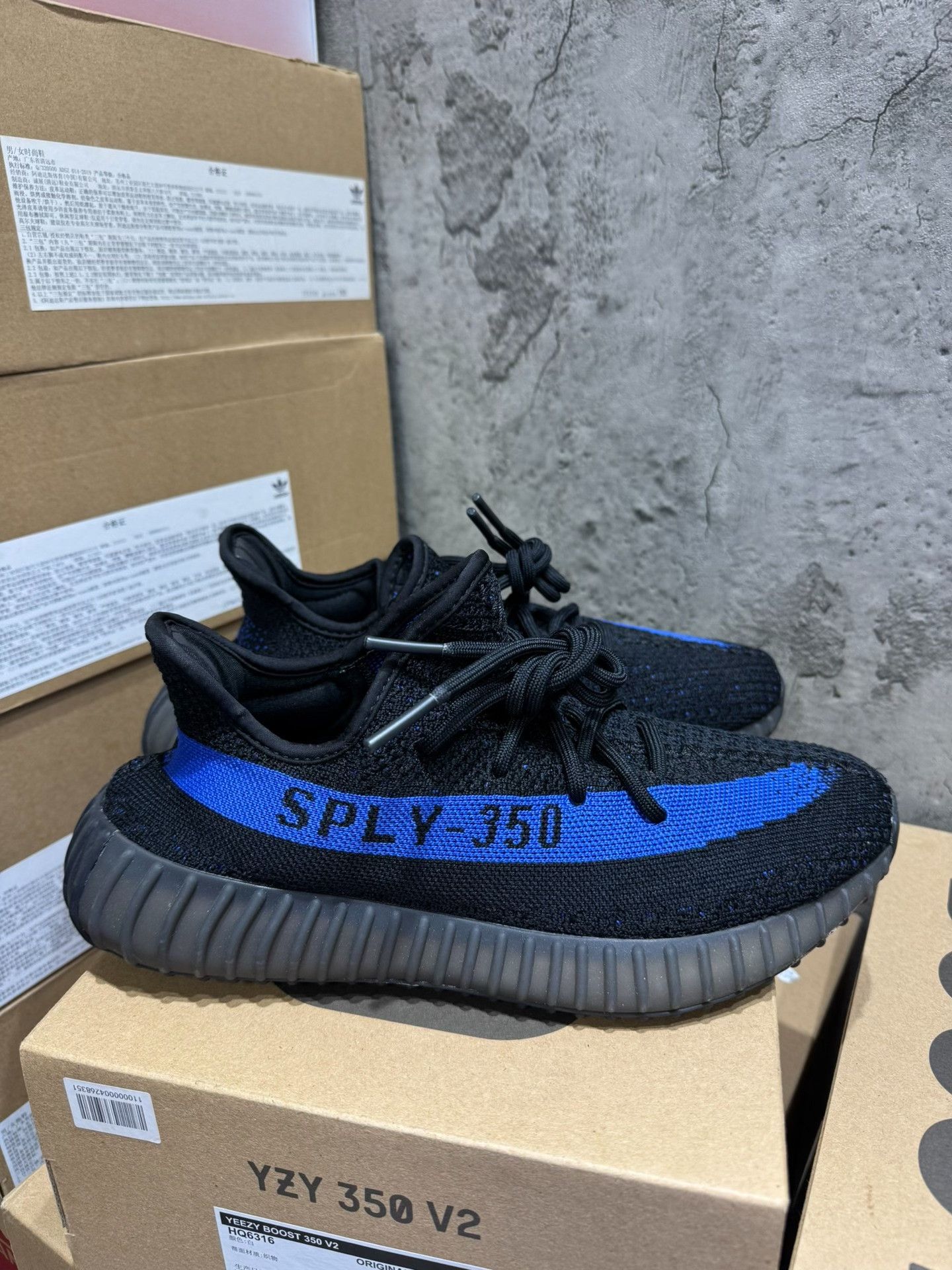 Yeezy Yeezy Blue Lowtop Sneakers 42 Men Size US 9 / EU 42 - 1 Thumbnail