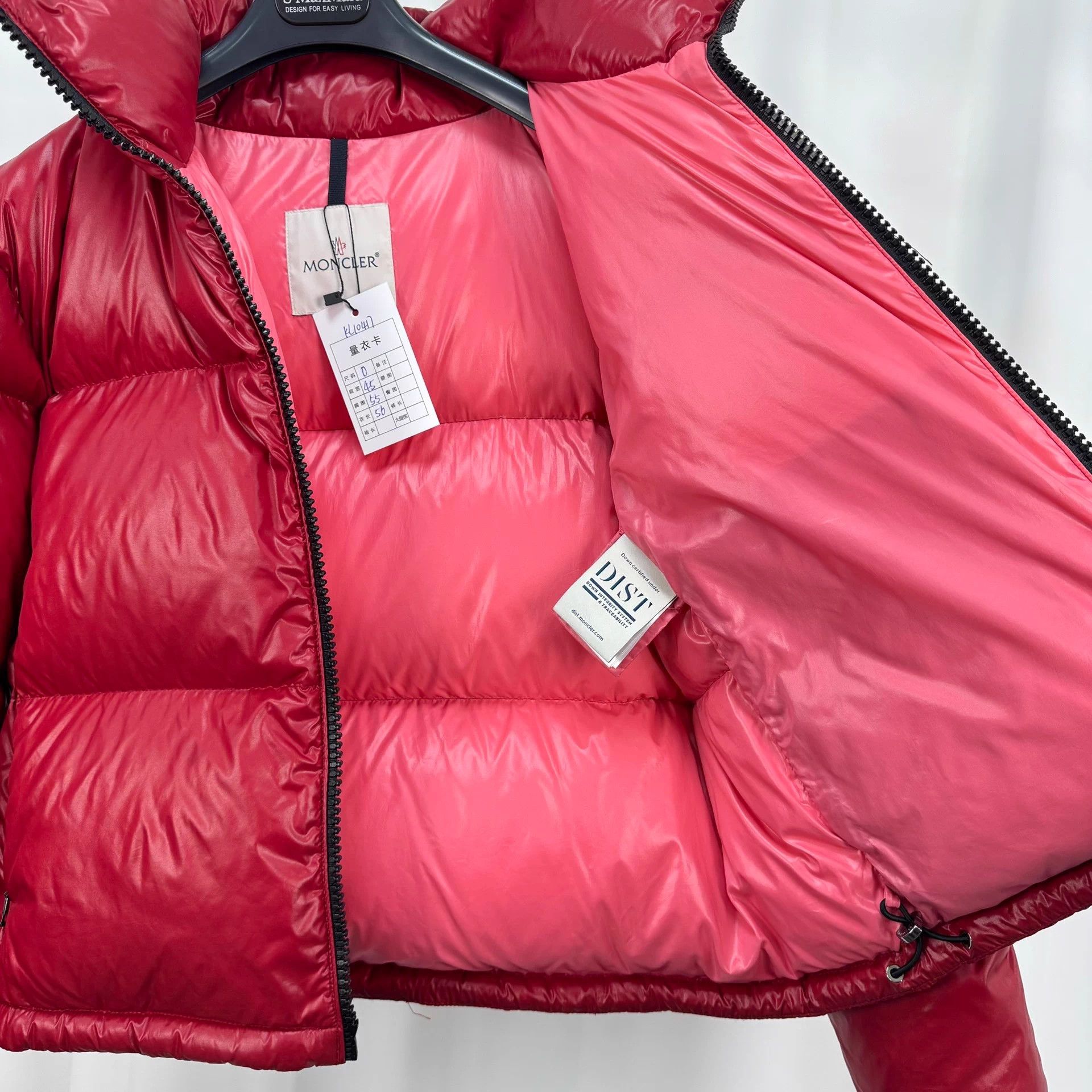 Moncler Moncler Embroidered Logo Puffer Jacket 0 98 New Size US S / EU 44-46 / 1 - 5 Thumbnail