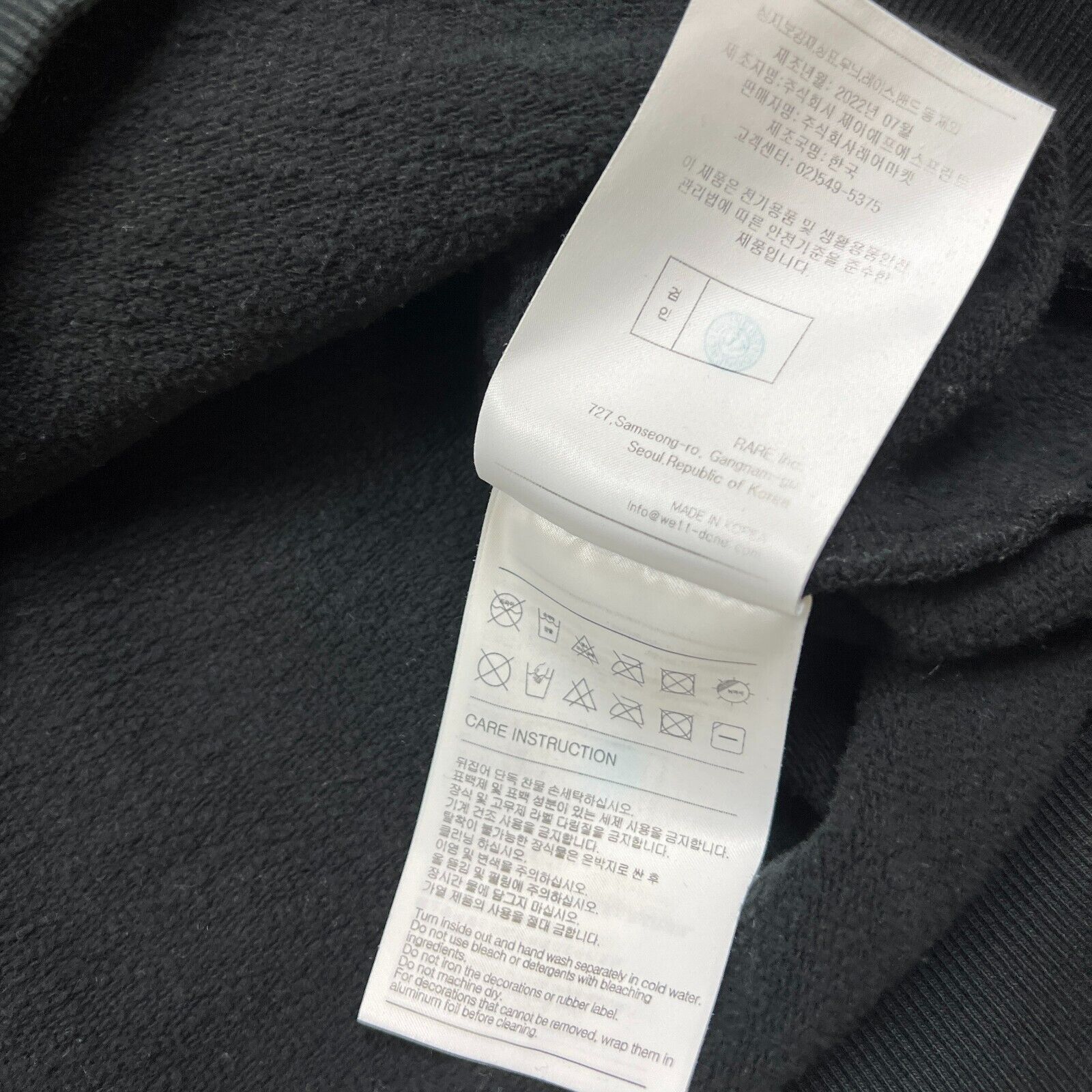 Designer × WE11DONE We11done Sweatshirt Small Reversed Graphic Pullover Crewneck Size US S / EU 44-46 / 1 - 9 Thumbnail