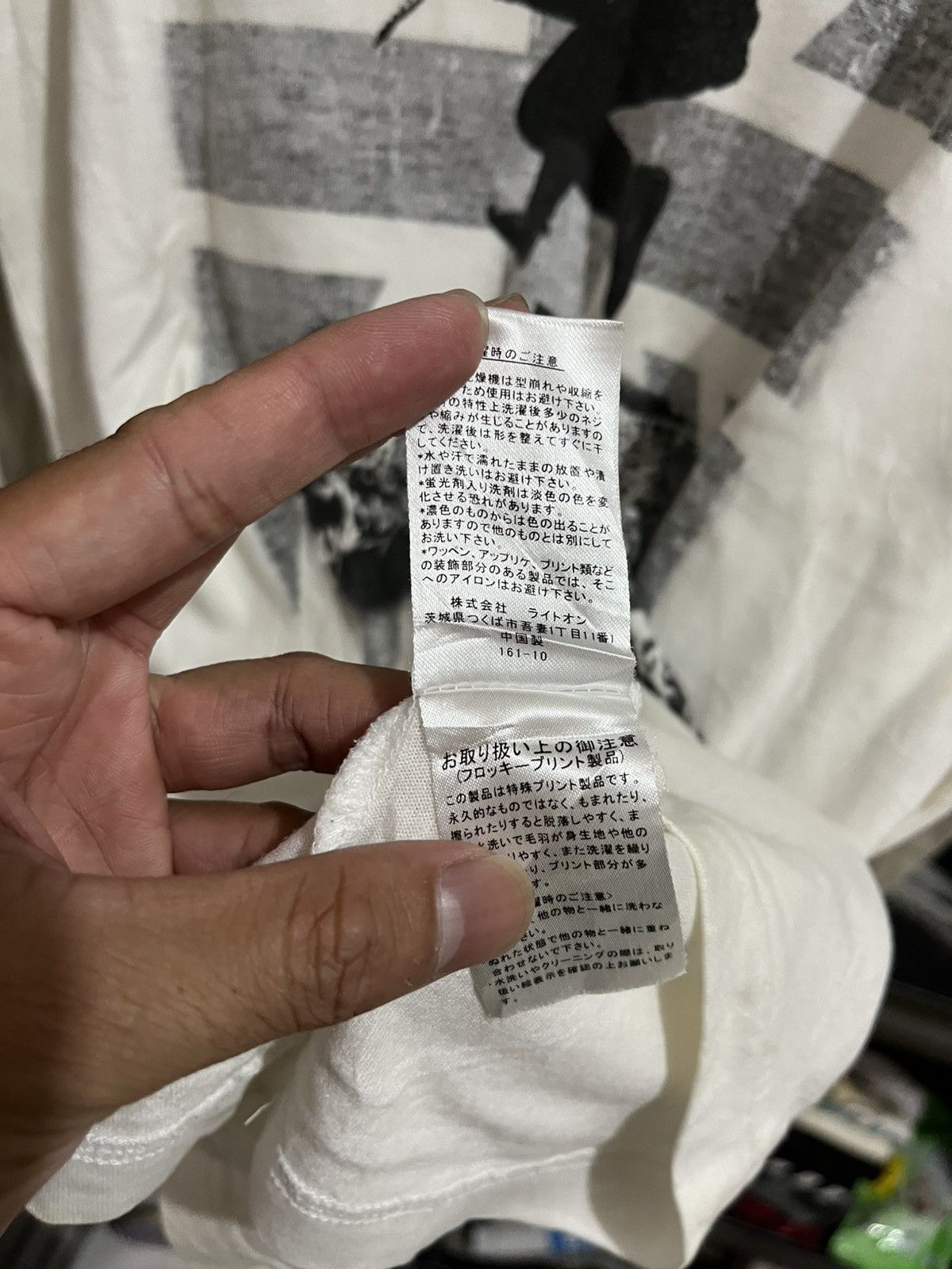 If Six Was Nine × Japanese Brand × Le Grande Bleu (L.G.B.) Plus one poem ifsixwasnine Lgb styled Size US M / EU 48-50 / 2 - 6 Thumbnail