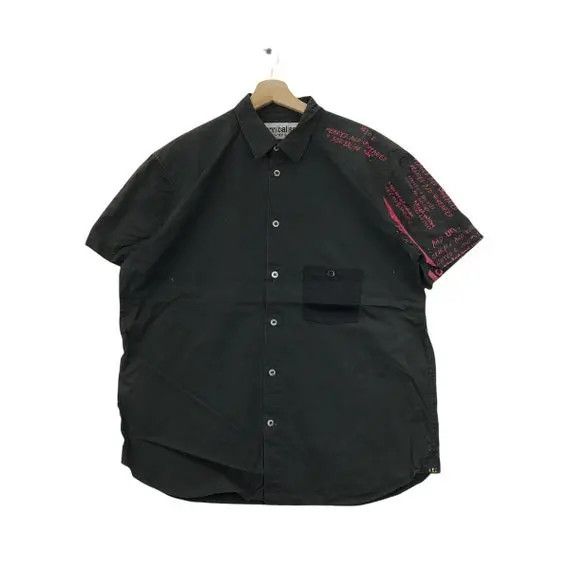 DIET BUTCHER SLIM SKIN ダイエットブッチャースリムスキン 正規