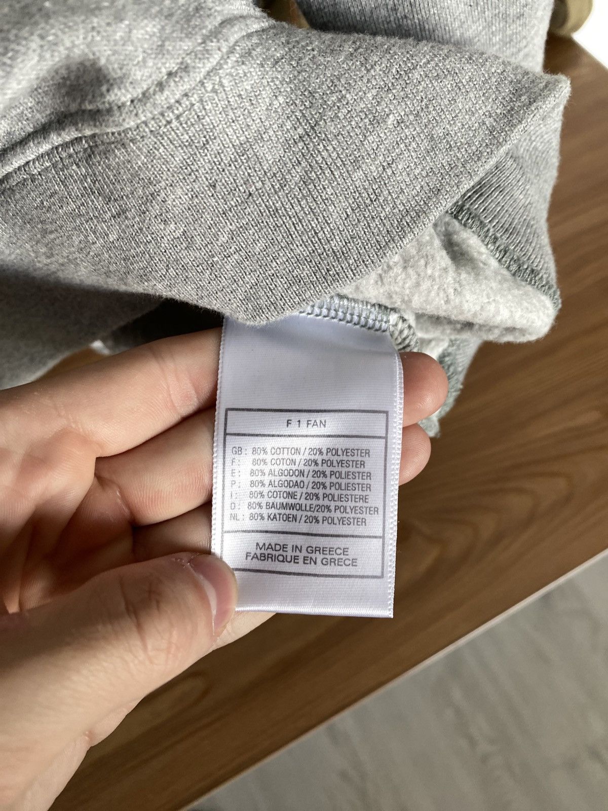 Nike × Vintage Nike Vintage Sweatshirt Made in Greece Size US XL / EU 56 / 4 - 5 Thumbnail