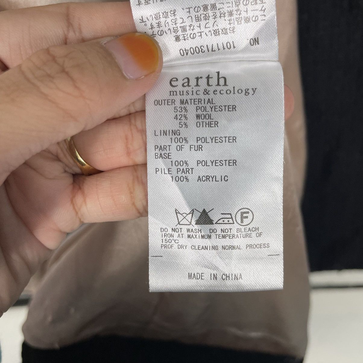 Japanese Brand Earth Music & Ecology Double Breasted Coat With Fur Colar Size S / US 4 / IT 40 - 18 Thumbnail
