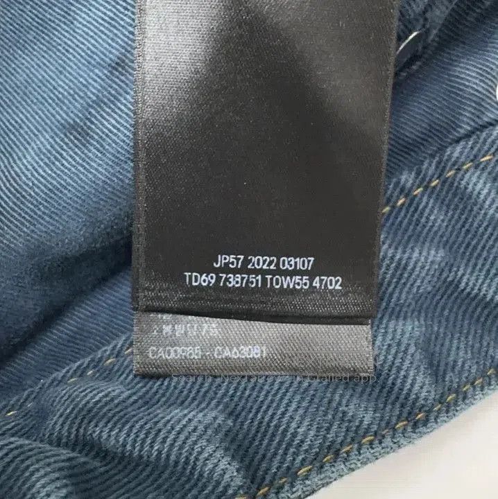 Balenciaga Balenciaga Loose-Fit Wide-Leg Pants in Blue. Size US 26 / EU 42 - 4 Thumbnail