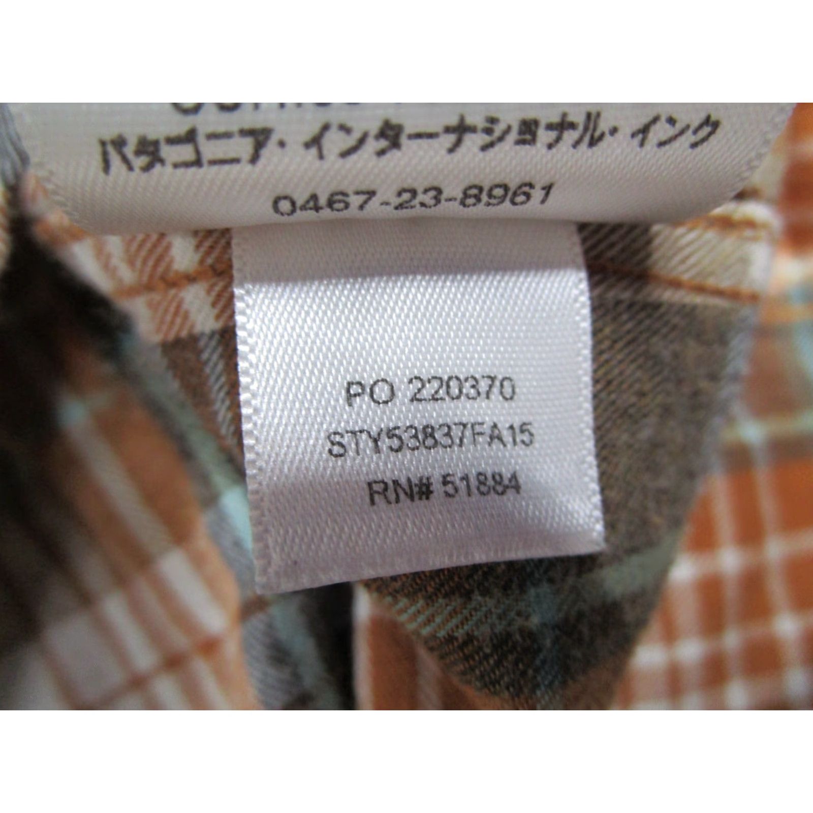 Patagonia Patagonia Shirt Mens Large Brown Plaid Button-Up 100% Organic Cotton Classic Fit Long Sleeve Button | Wool? No — (avoid new info) Size US L / EU 52-54 / 3 - 5 Thumbnail