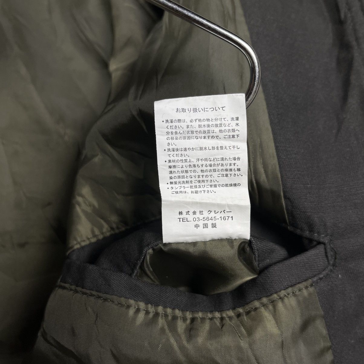 BUFFALO BOBS 2000s Crebar Garments - Apocalypse Syle Bono Jacket Size US M / EU 48-50 / 2 - 11 Thumbnail