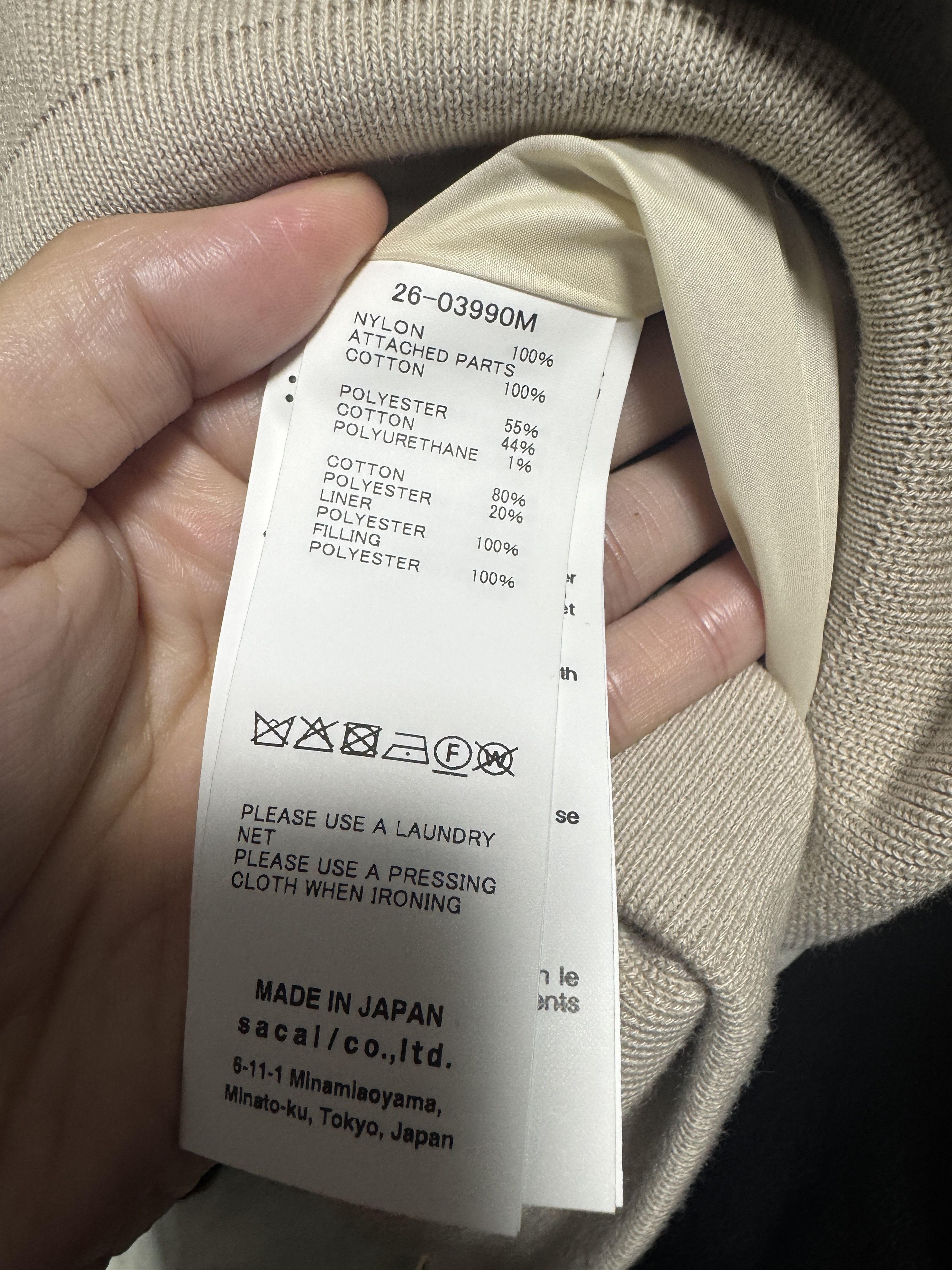 Carhartt × Sacai Sacai Carhartt WIP Nylon Twill x Duck Blouson 26SS Size US M / EU 48-50 / 2 - 7 Thumbnail