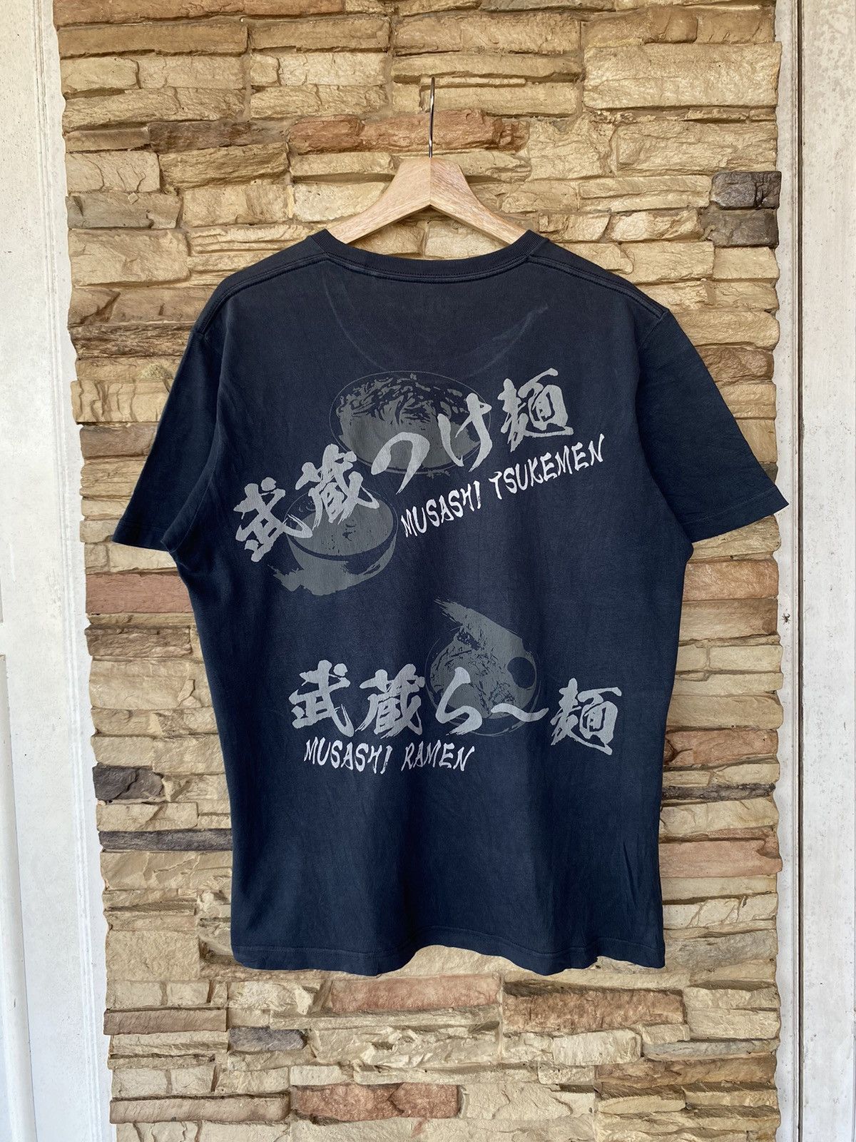Japanese Brand × Uniqlo × Vintage Uniqlo Samurai Big Logo Ramen Menya Musashi Tees Size US L / EU 52-54 / 3 - 9 Thumbnail