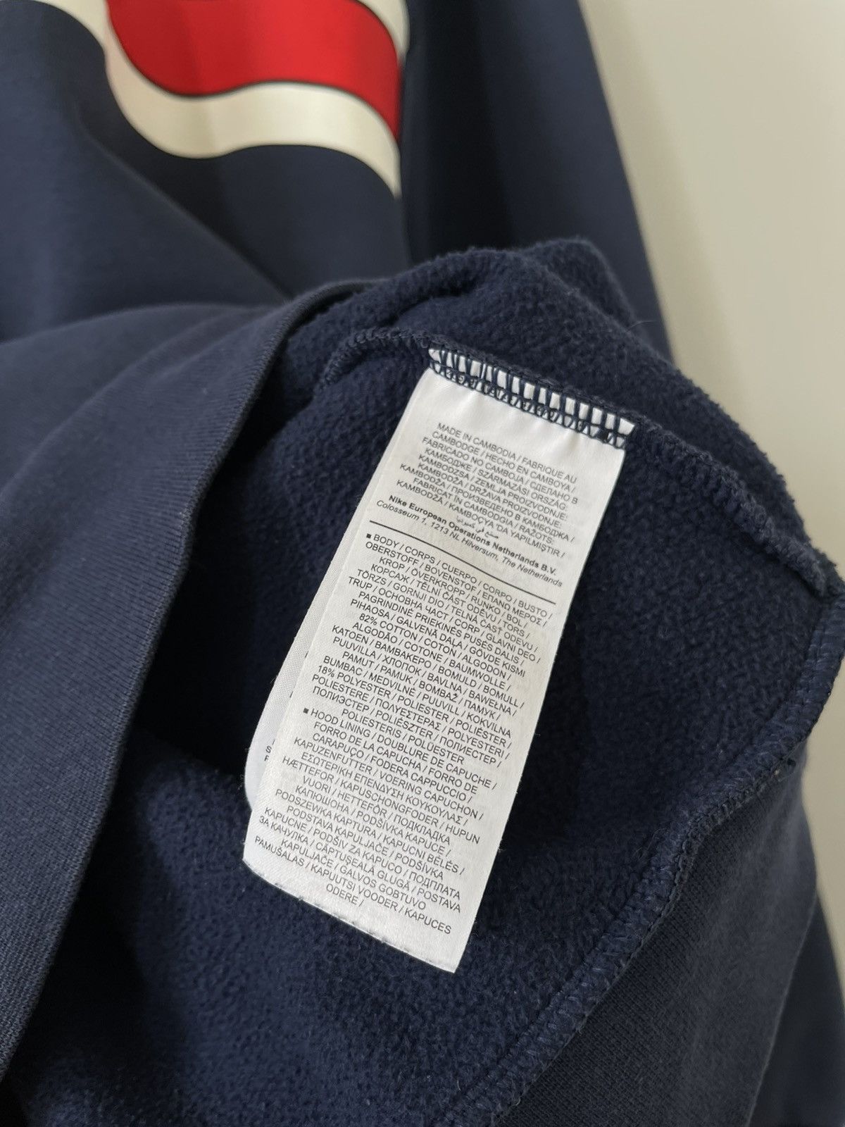 Jordan Brand Jordan x Paris Saint Germain PSG Big Logo Hoodie Jacket Size US L / EU 52-54 / 3 - 9 Thumbnail