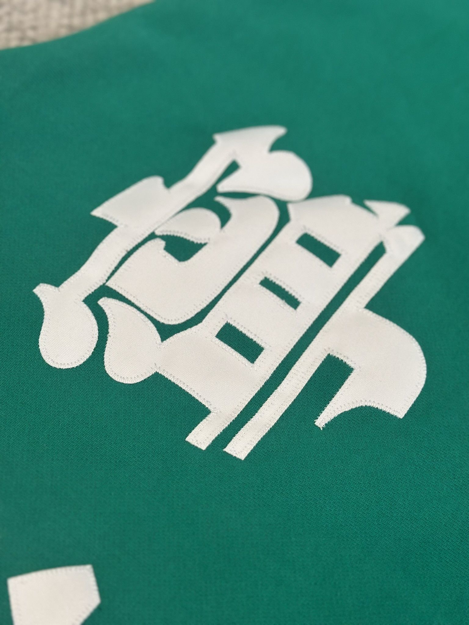 Li-Ning 2020 PFW X 中國李寧 S/S | Ping Pong Pullover Sweatshirt (Green) Size US L / EU 52-54 / 3 - 4 Thumbnail