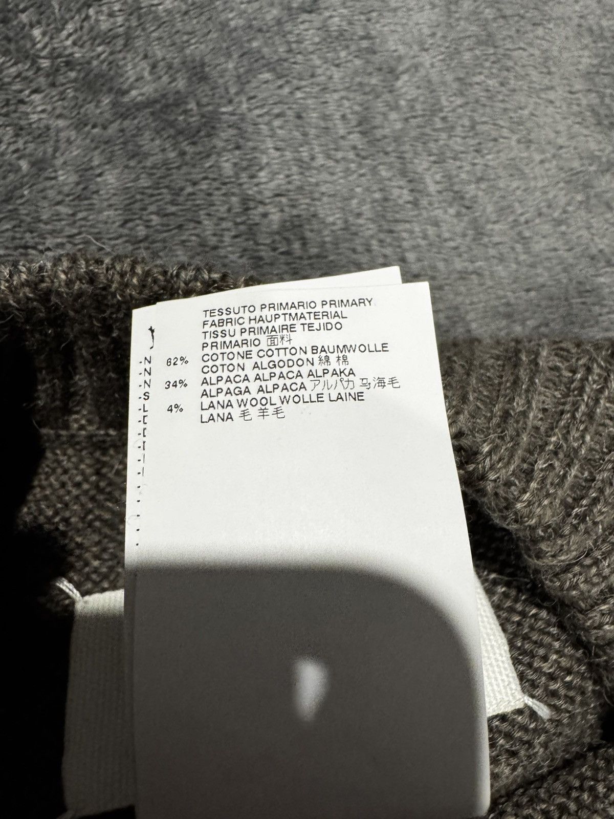 Maison Margiela Maison Margiela Sweater Brown - SS16 - Alpaca Wool Size US M / EU 48-50 / 2 - 9 Thumbnail