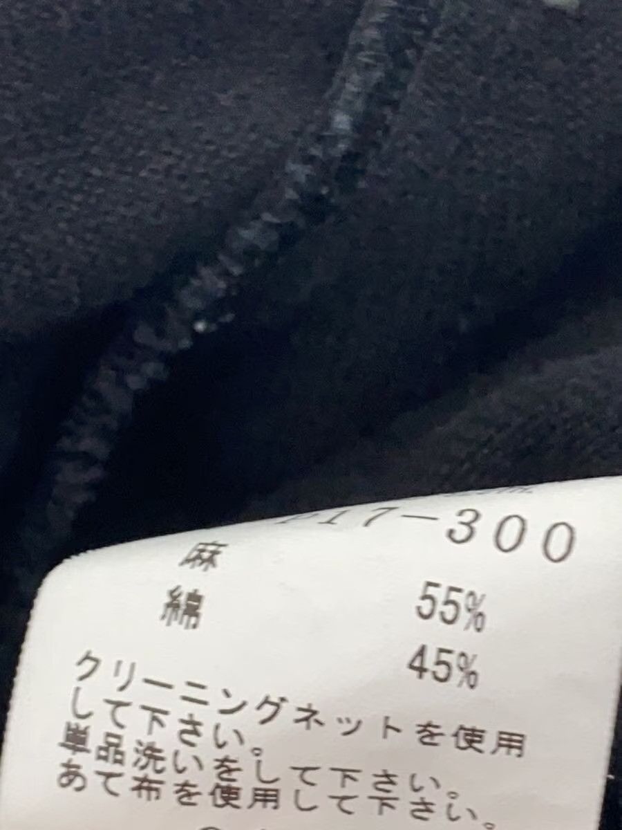 Yohji Yamamoto AW24 Linen Pants Size US 32 / EU 48 - 6 Thumbnail