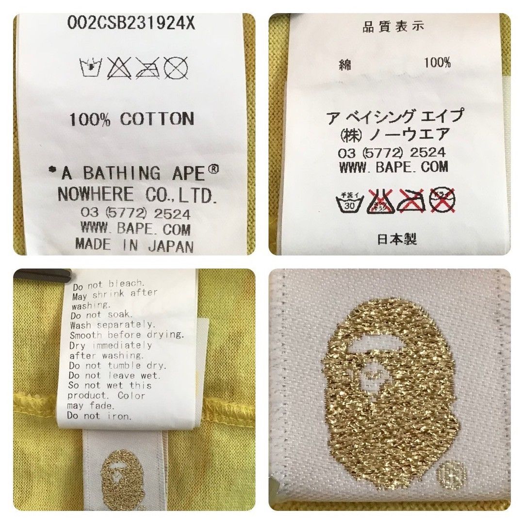Bape BAPE × SESAME STREET Milo T-shirt ABC camo yellow APE Size US M / EU 48-50 / 2 - 7 Thumbnail