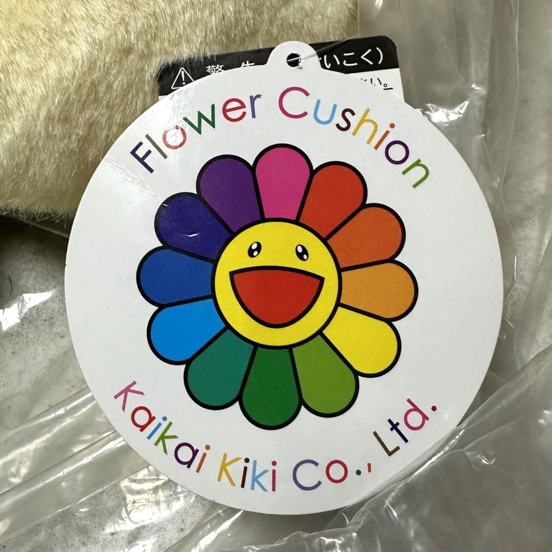Takashi Murakami Takashi Murakami 1m Flower Cushion Size ONE SIZE - 4 Thumbnail