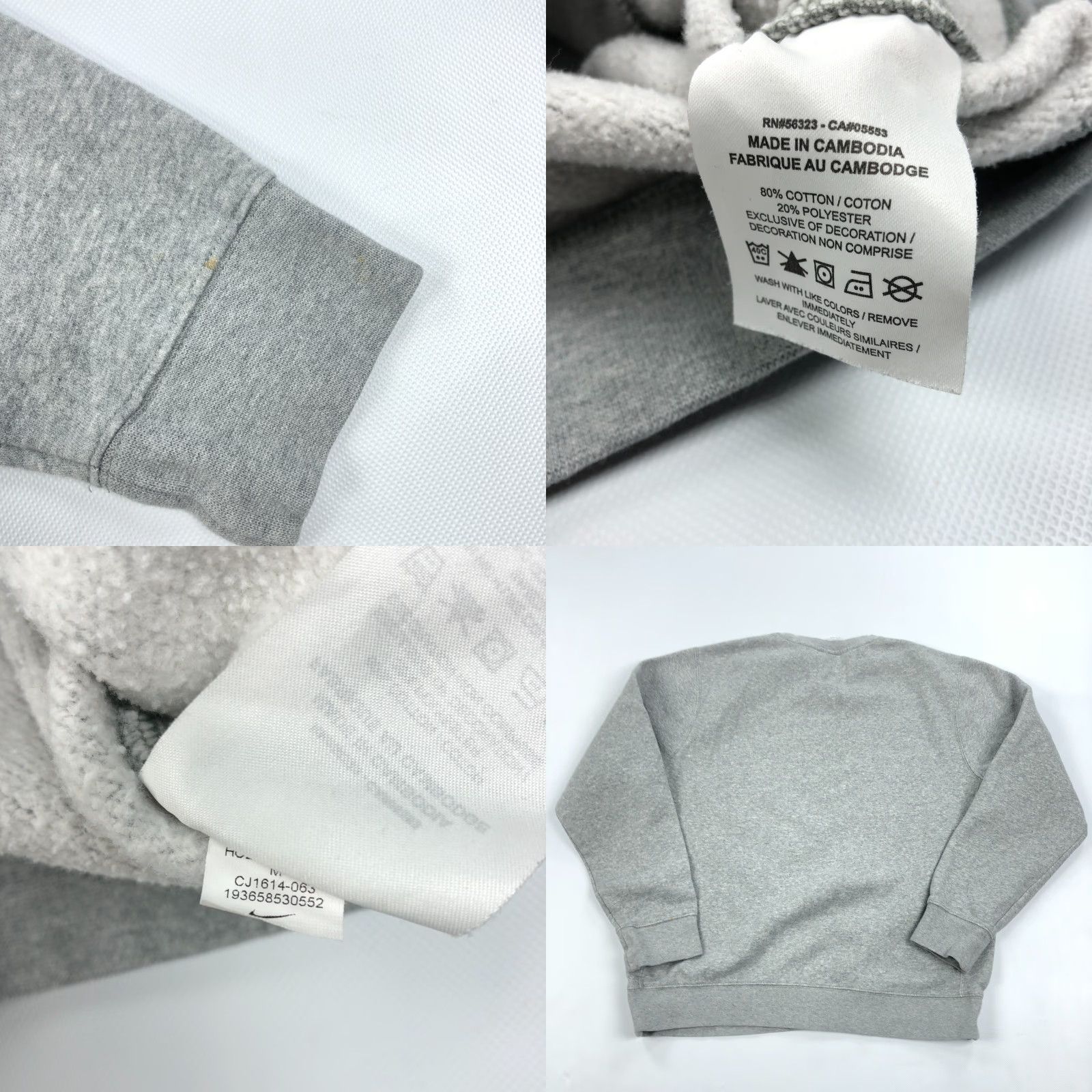Nike Nike Crew Neck Men M NSW Club Fleece Essentials Sweatshirt Gray Size US M / EU 48-50 / 2 - 8 Thumbnail