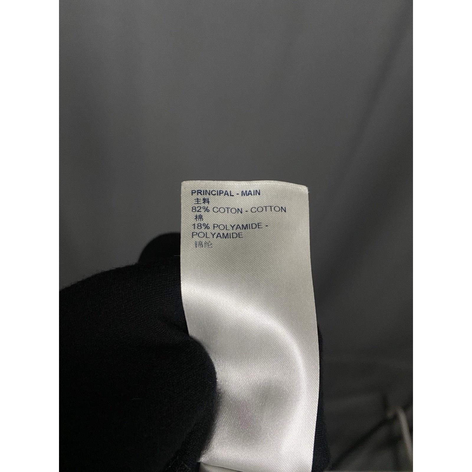 Louis Vuitton Louis Vuitton Auth Men's Black Drawstring Sweat Pants Size X Size US 36 / EU 52 - 14 Thumbnail