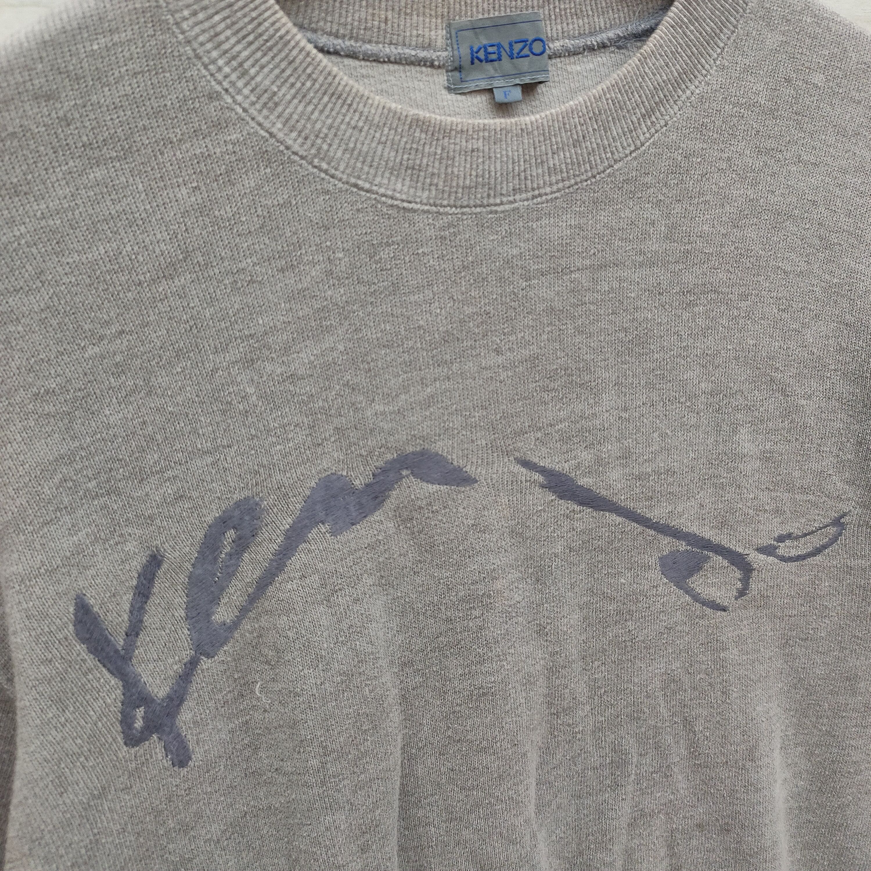 Kenzo × Vintage Vintage Kenzo Embroidery Sweatshirt Size US M / EU 48-50 / 2 - 6 Thumbnail