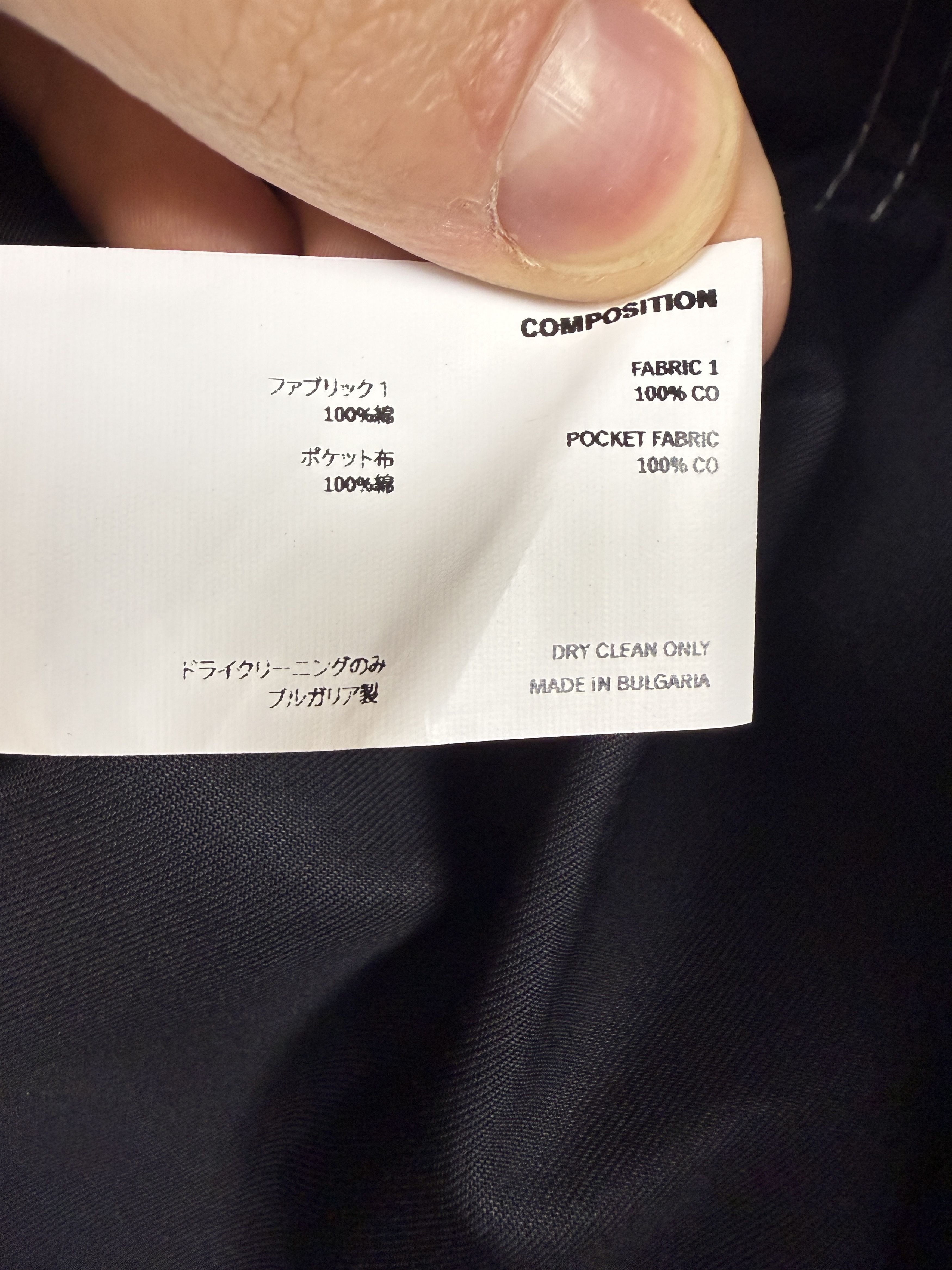 Kiko Kostadinov $735 Kiko Kostadinov Bran Trousers Size 30" / US 8 / IT 44 - 13 Thumbnail