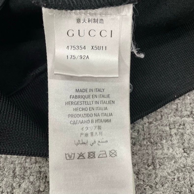 Gucci Gucci String Logo Hooded Sweatshirt 2502-Nextarrow Size US S / EU 44-46 / 1 - 7 Thumbnail