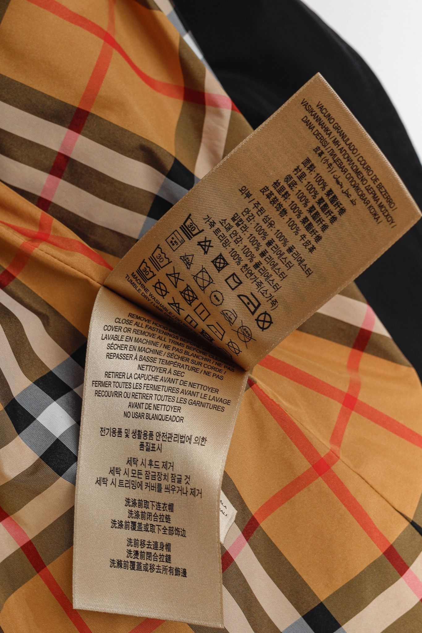 Burberry Burberry Kensington Taffeta Double-Breasted Trench Coat Size XS / US 0-2 / IT 36-38 - 15 Thumbnail