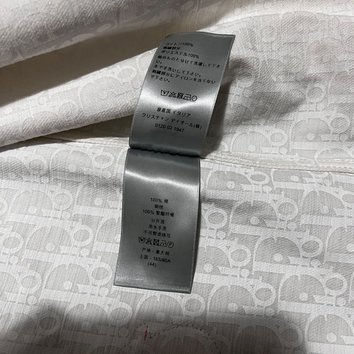 Dior DIOR × Kenny Scharf 2021SS Oblique Lining White Denim Jacket Size US M / EU 48-50 / 2 - 8 Thumbnail