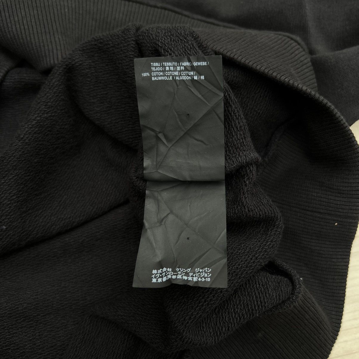 Saint Laurent Paris Saint Laurent Paris Star and moon logo sweatshirt. Size US L / EU 52-54 / 3 - 6 Thumbnail