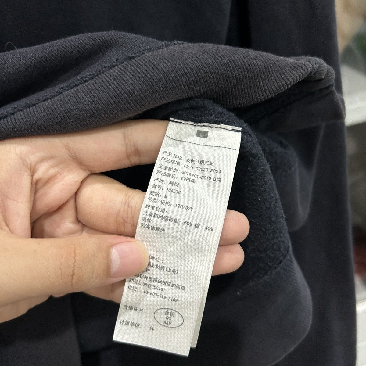 Japanese Brand Vintage Y2k Abercrombie And Fitch hoodie Size XS / US 0-2 / IT 36-38 - 11 Thumbnail