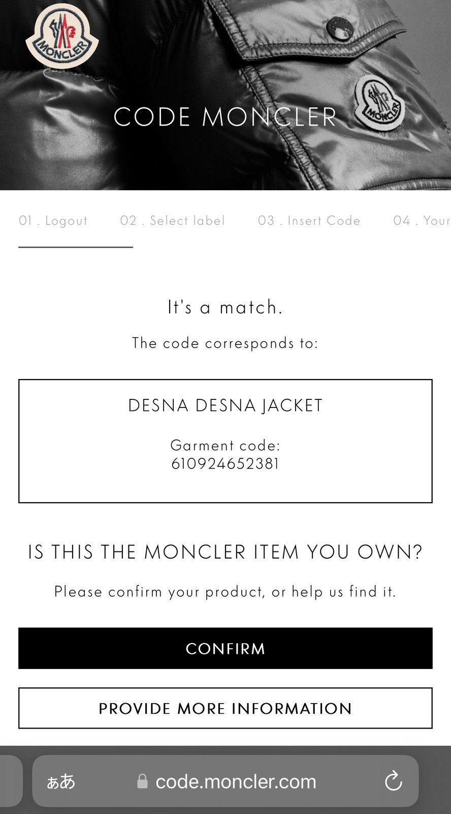 Moncler Moncler DESNA raccoon fur switching puffer down jacket Size XS / US 0-2 / IT 36-38 - 18 Thumbnail