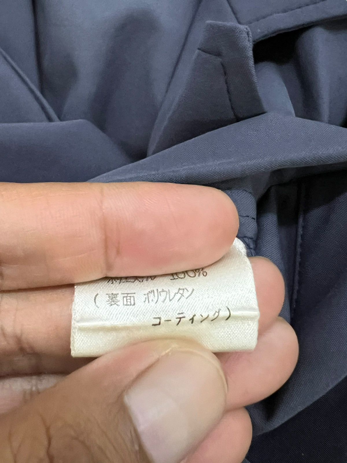 Issey Miyake 1980s Issey Miyake ‘Windcoat” Oversize Double Breasted Coat Size US L / EU 52-54 / 3 - 18 Thumbnail