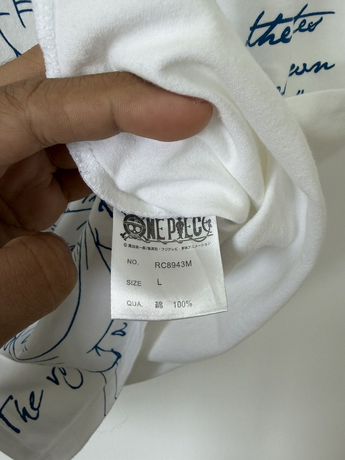 One Piece Tony Chopper One Piece Anime Tee Size US L / EU 52-54 / 3 - 6 Thumbnail