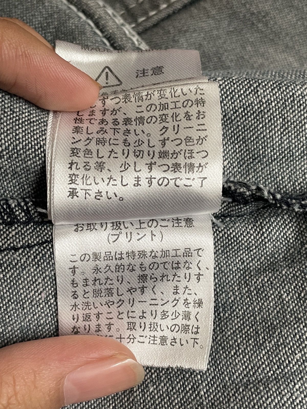 If Six Was Nine × In The Attic Vintage Brand In The Attic Western Denim Shirt 2000s Size US M / EU 48-50 / 2 - 14 Thumbnail