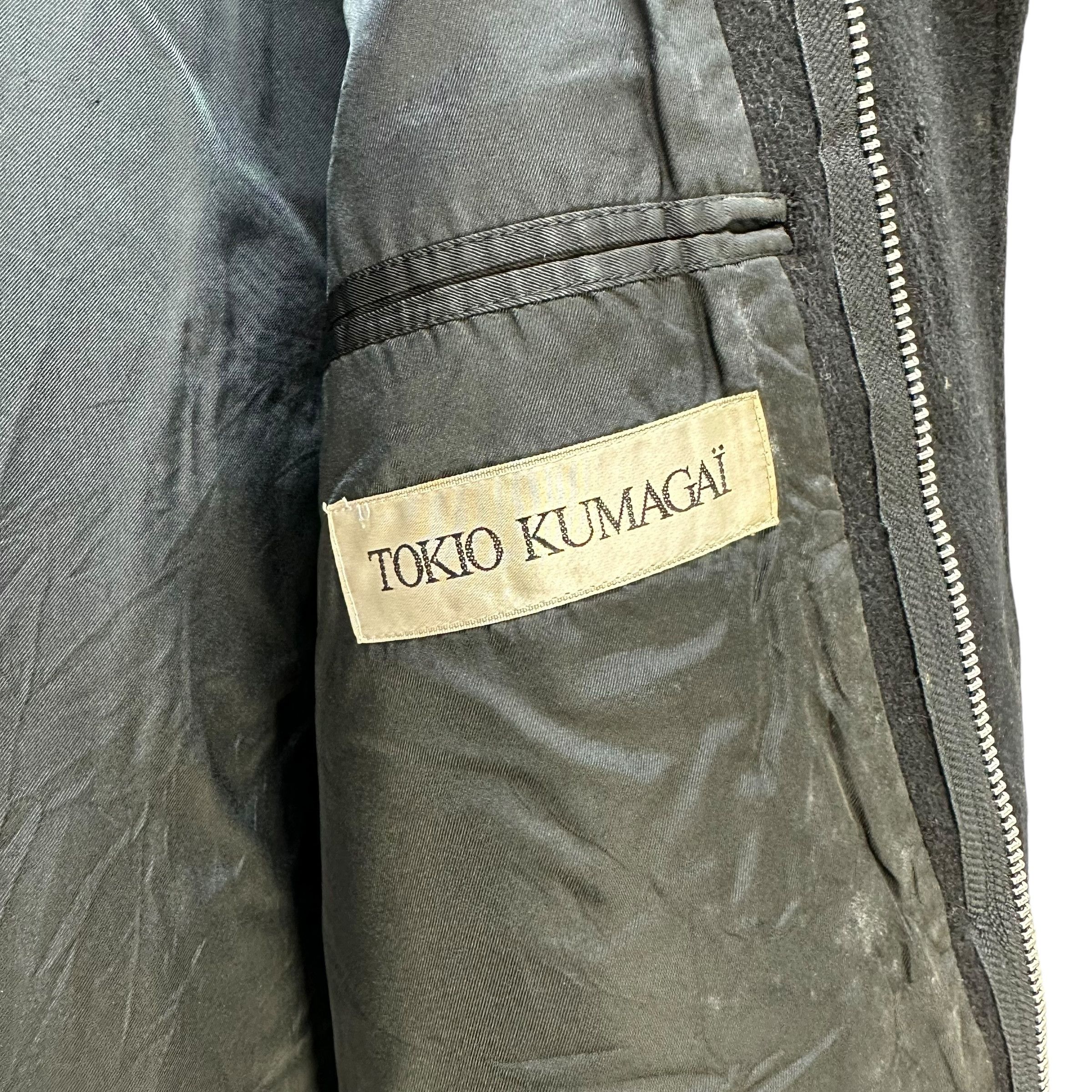 Tokio Kumagai TOKIO KUMAGAI Double Breasted Zipper Overcoat #A73-1756 Size US M / EU 48-50 / 2 - 9 Thumbnail