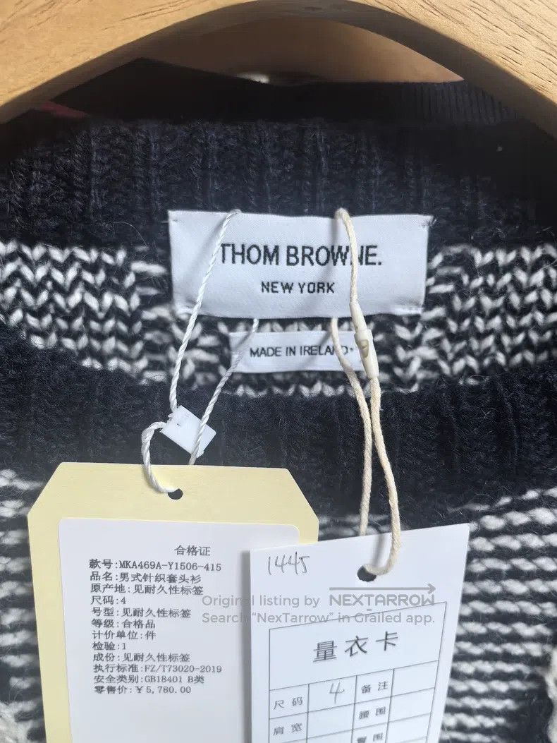 Thom Browne Thom Browne Stripe Patch Sweater Size US XL / EU 56 / 4 - 2 Thumbnail